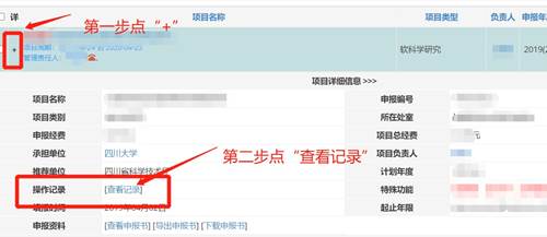 说明: //kyy.crcomic18.com/__local/E/F6/DD/B7CD59F57220E669F15DAFFF446_C7C1E0A9_1812C.jpg